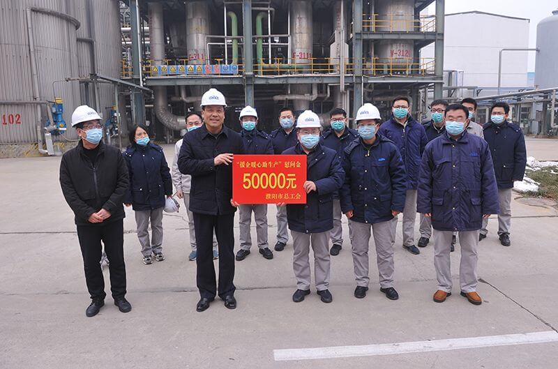 ������ܹ�����ϯ���������ҹ�˾��չ����ο���˶�