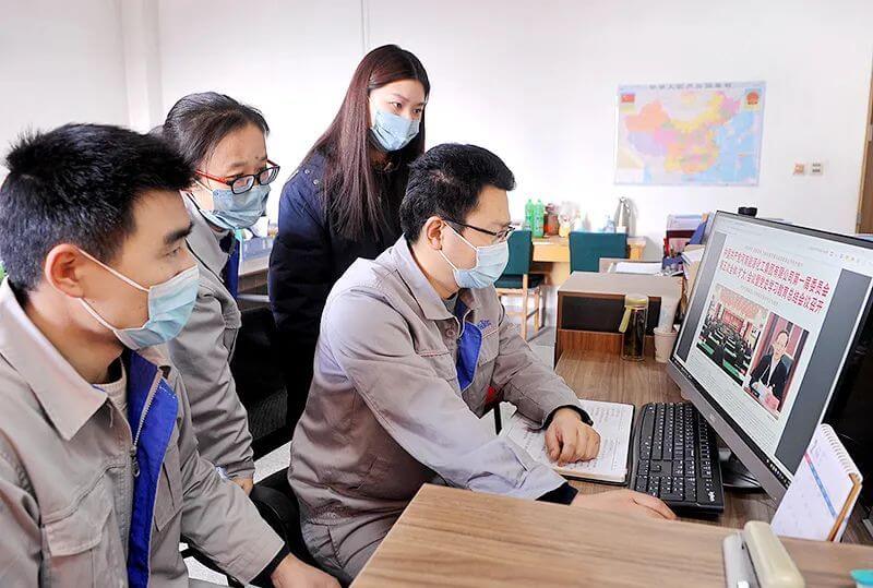 ���԰��ѧϰ�᳹���Ź�˾�ۻᾫ��