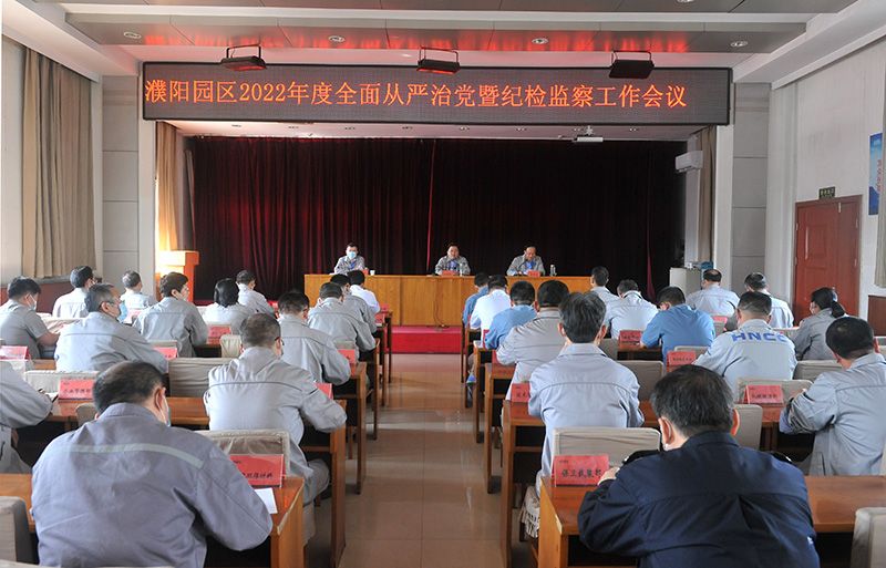 ���԰��2022�����ȫ�����ε��߼ͼ�������ۻ��ٿ�