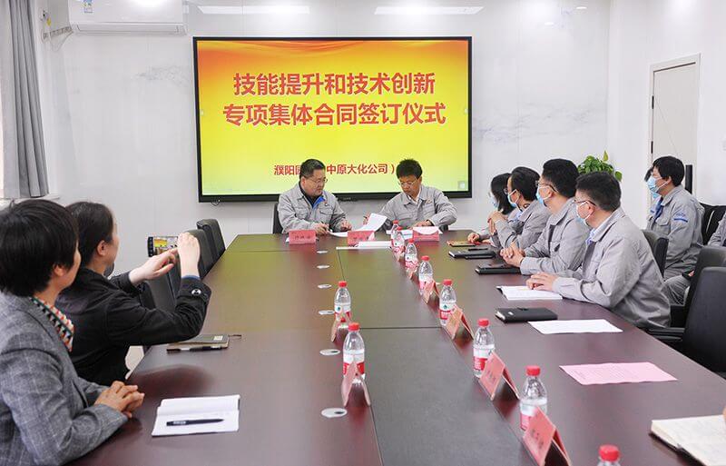 ��ԭ�첩����(�й�)���޹�˾ǩ��������������������ר��������Լ��