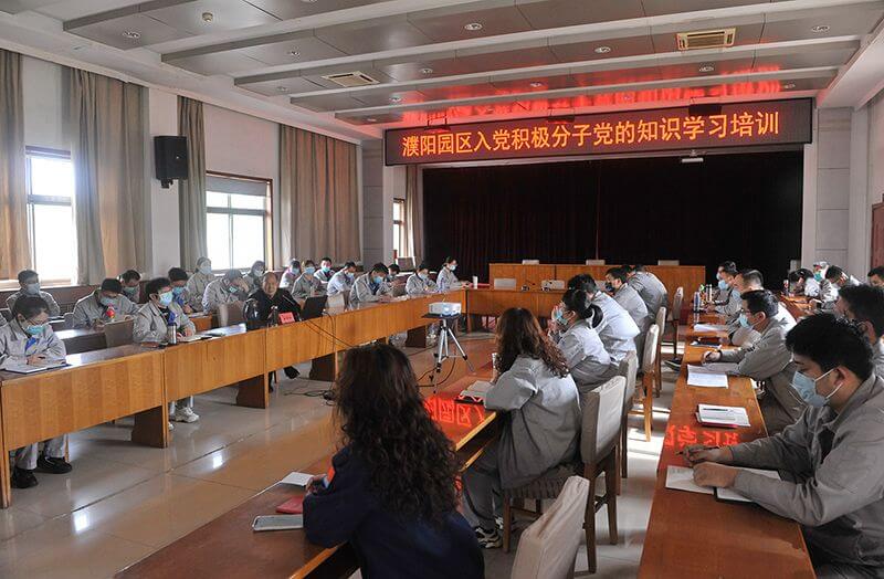 ���԰�������뵳�𾢷�����ѵ��