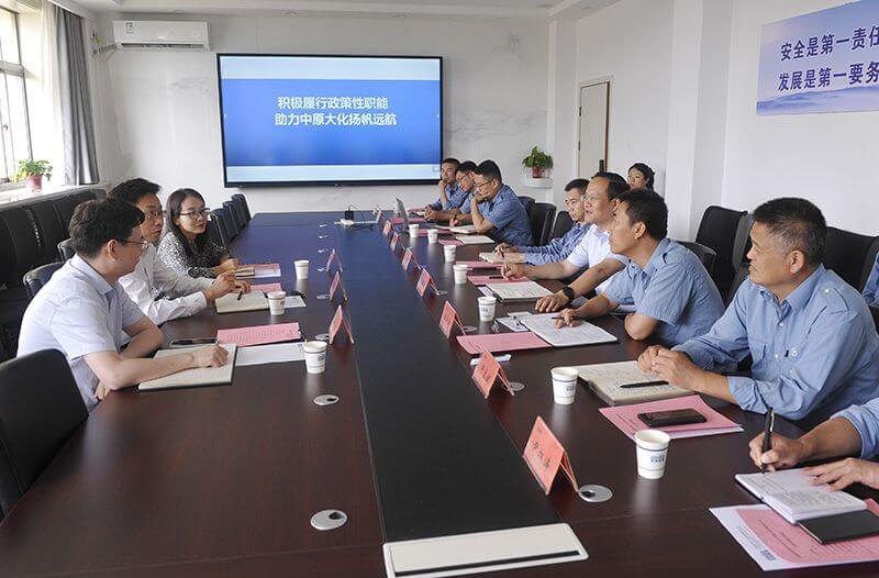 �й��ű���˾���Ϸֹ�˾ �����԰���߷ý���