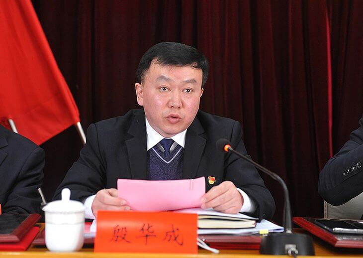 ��ԭ�첩����(�й�)���޹�˾��ί����ǡ���ί����󻪳�ѧϰ��ʮ���Ի�����