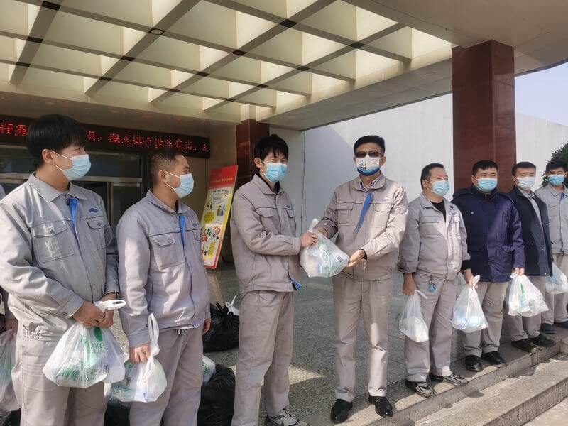 ��ԭ�첩����(�й�)���޹�˾��˾��������ʱ���ذ�ְ���ж���