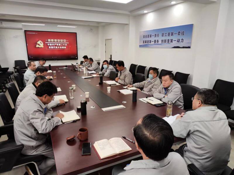 ���԰���� һ�������ʮ���������᳹�ȳ�