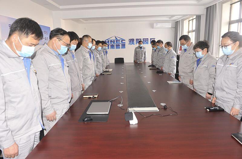 ���԰������ɲ�ְ����ʹ����������ͬ־