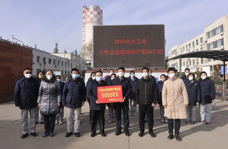 ������ܹ��ᵽ�ҹ�˾��չ�ȸ��Ȳ�ο���˶�