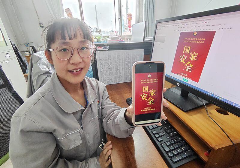 ���԰�������뿪չ�����徲���������˶�