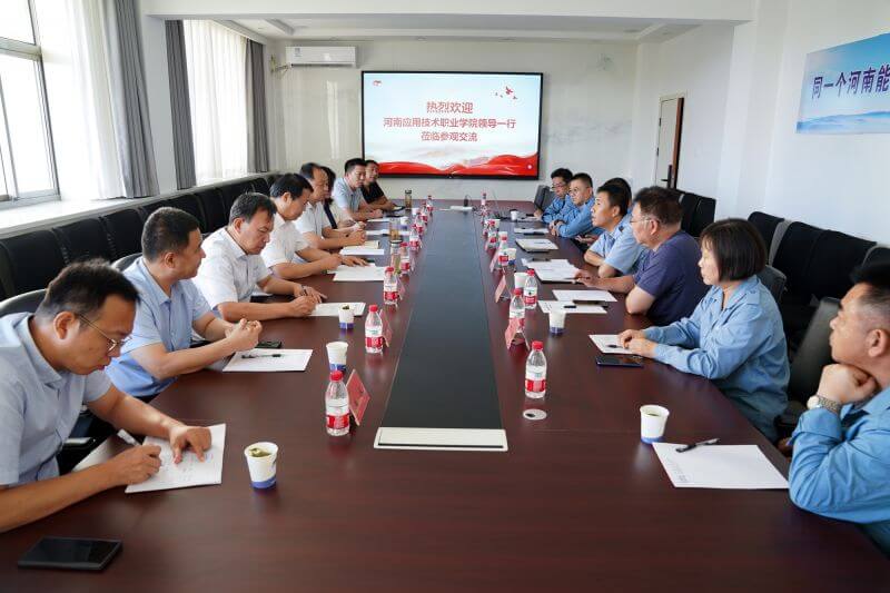 ����Ӧ������ְҵѧԺ�����԰������