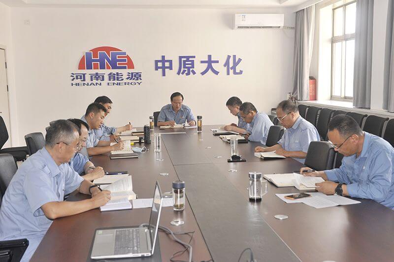 ���԰����֯�ٿ���ί����ѧϰ�����鼯��ѧϰ�ۻ�