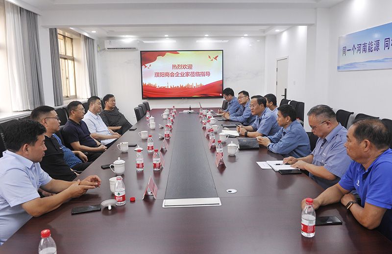 ����̻���ҵ�ҵ���ԭ�첩����(�й�)���޹�˾���н���