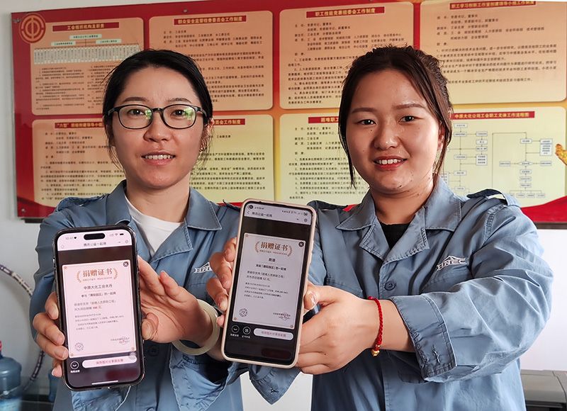 99����ļ��  ԰���ɲ�ְ�����װ���