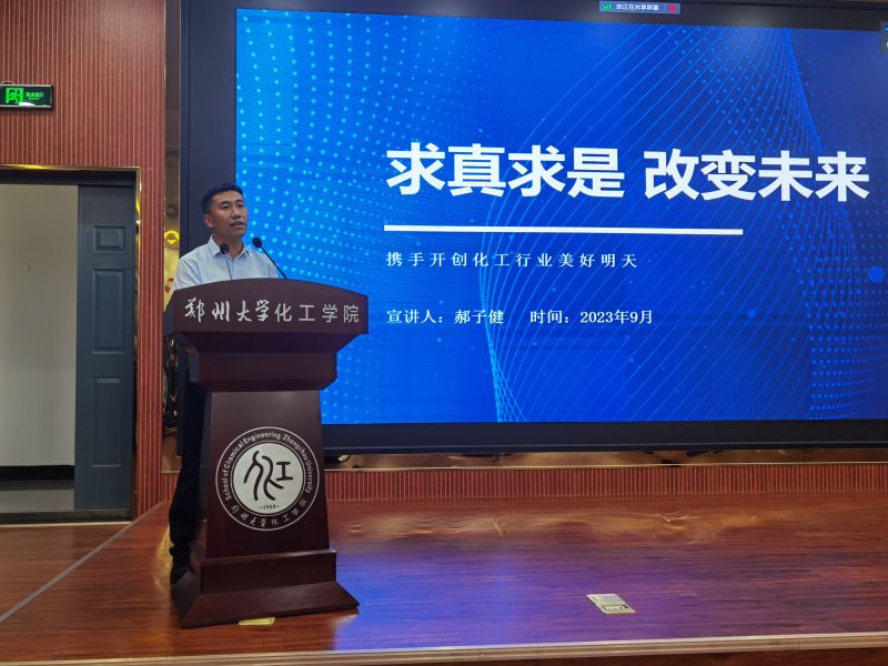 ���ӽ���������֣�ݴ�ѧ�о�����ѧ��ʽ