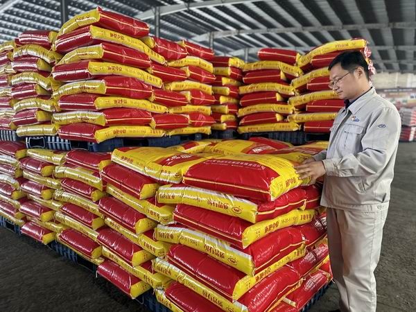 �²�һ����̸��������Ч������ ԥ�ܻ�����˾�� ��ͷ��