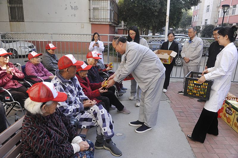 ��˾������Ժ��չ������ο���˶�