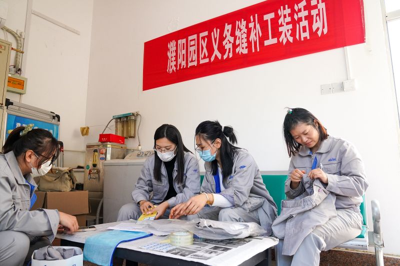 ���԰�����첹��װ��ůְ����