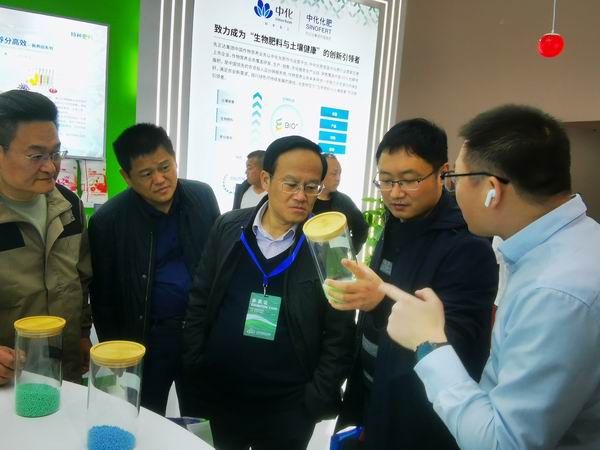 �̽������ڶ�ʮ�����й��׸��ʹ�ҵչ����