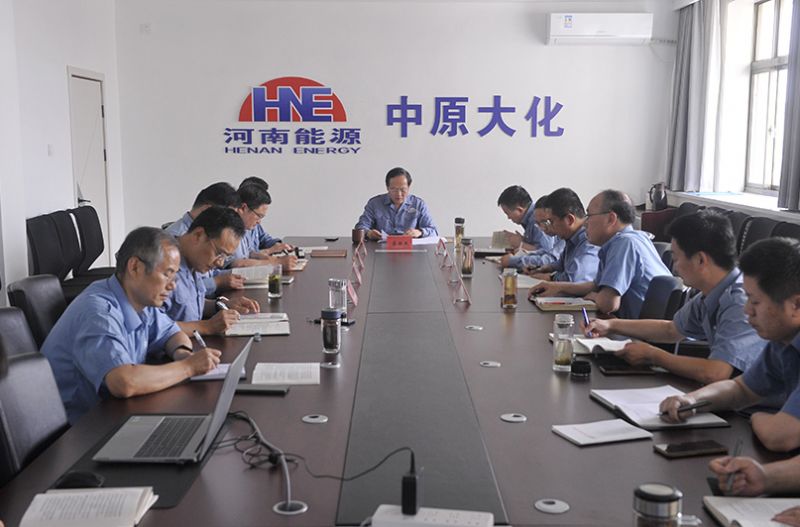 ��˾��ί�ٿ�����ѧϰ����ר��ѧϰ�ۻ�