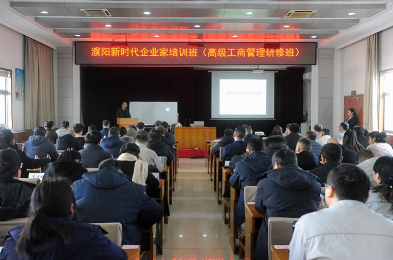 �����ʱ����ҵ����ѵ������ԭ�첩����(�й�)���޹�˾����