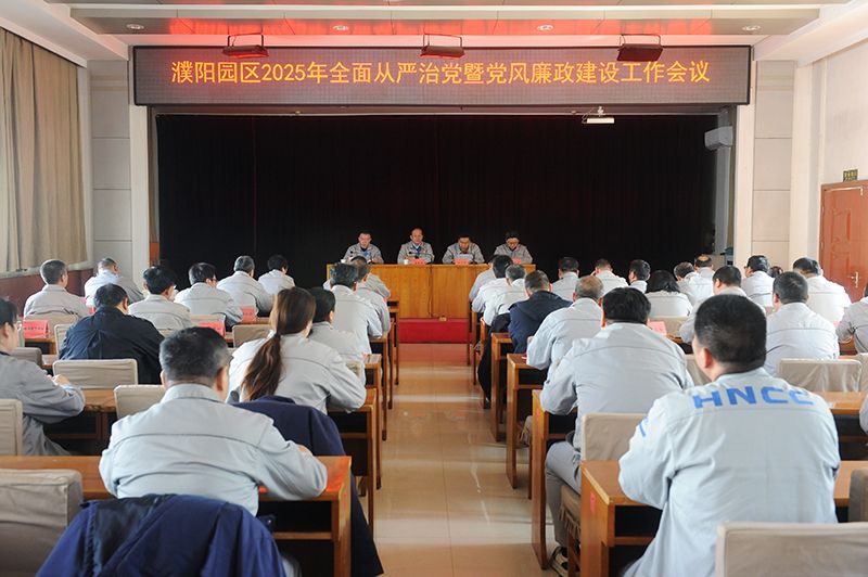 ���԰���ٿ�2025����ȫ�����ε��ߵ���������������ۻ�