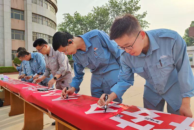 ���԰���������徲�����¡��˶�