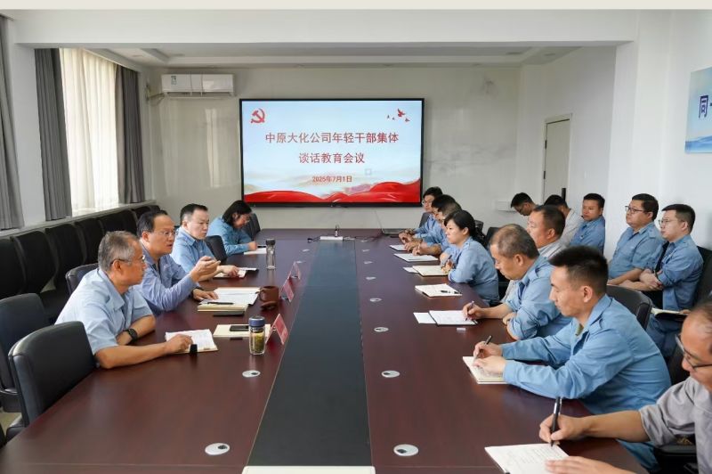 ���԰���ٿ�����ɲ�̸�������ۻ�