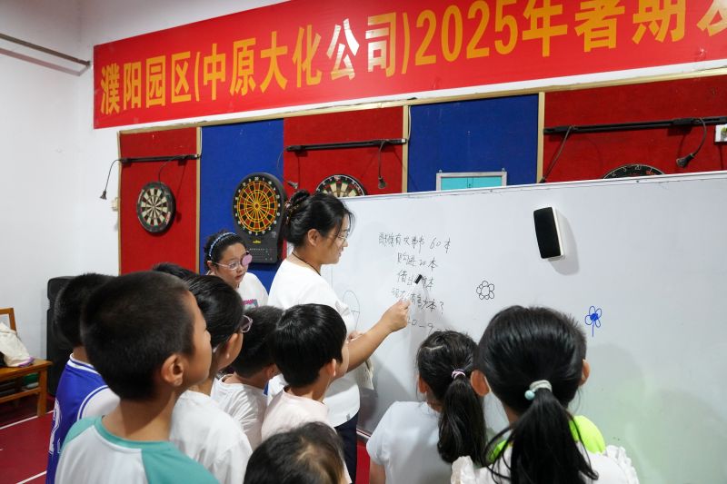 ���԰����2025�����ڰ����йܰ࿪����