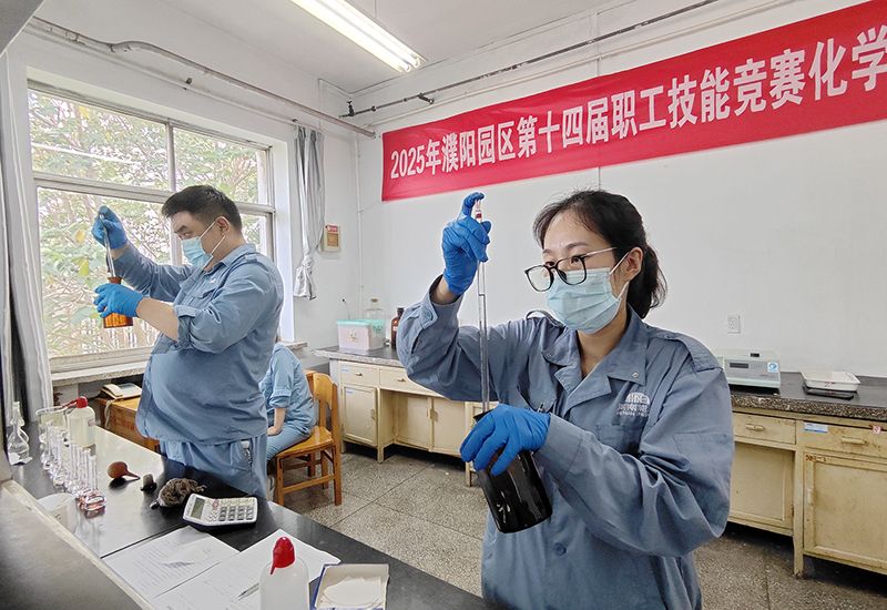 ���԰�����е�ʮ�Ľ�ְ�����վ�����ѧĥ��Աʵ�پ���