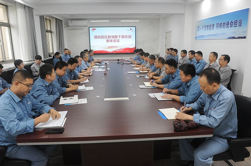 ������������������ǽ���������԰���ٿ��µ���ɲ���ǰ��������̸����