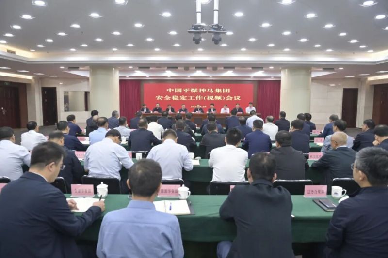 �й�ƽú���������徲�ȹ����飨��Ƶ���ۻ��ٿ�������ë���� �������