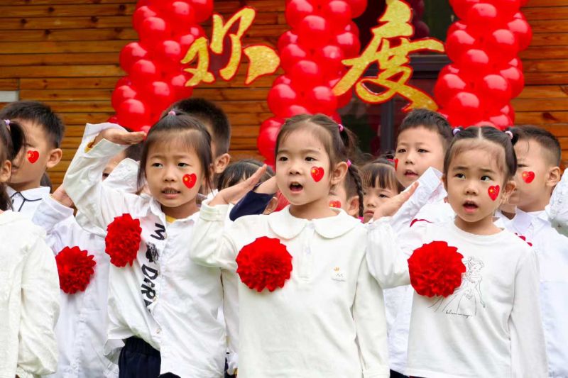 ����� ͯ�Ĺ����й���