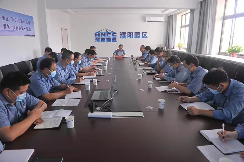 ���԰������2022������ְԱ������ѵѧϰ������(1)