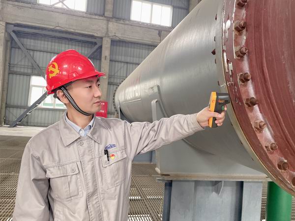 �Ҷ�����ҵ��+��ʵ������Ч  ����Ч��ԴȪ�����Ҷ�����ҵ����ί��ǡ���˾������