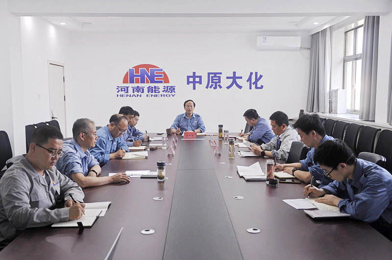 2��ԭ�첩����(�й�)���޹�˾��˾��ί���е���ѧϰ���������