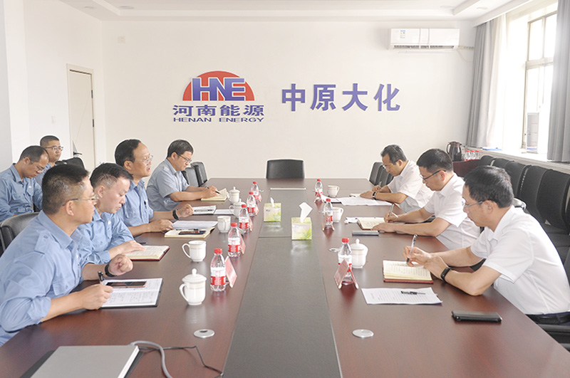 ΢��ͼƬ_20240809174402