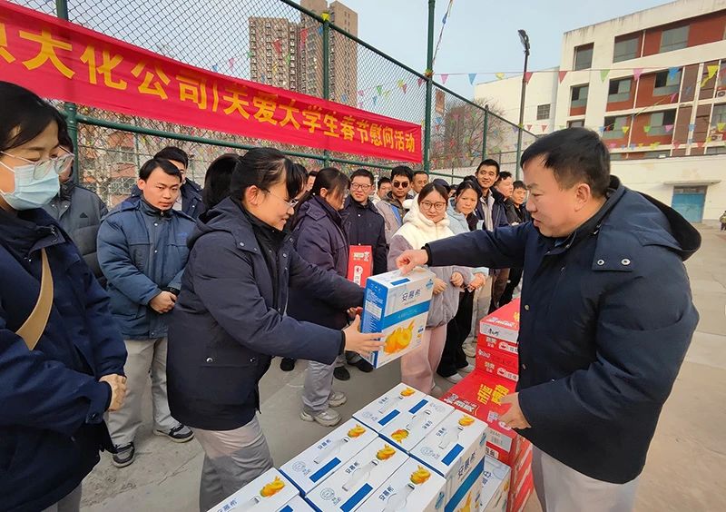 ���԰����չ�ذ���ѧ������ο���˶�