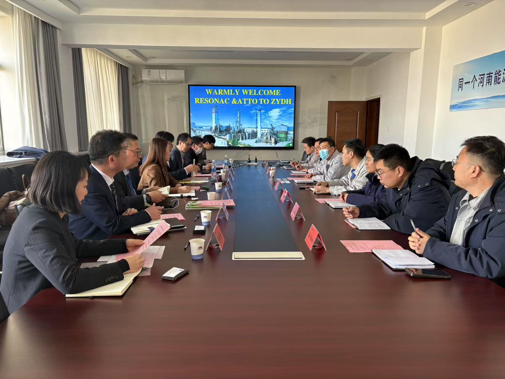 �ձ���ɭŵ�ƿ��˵�����ԭ�첩����(�й�)���޹�˾ (1)(1)