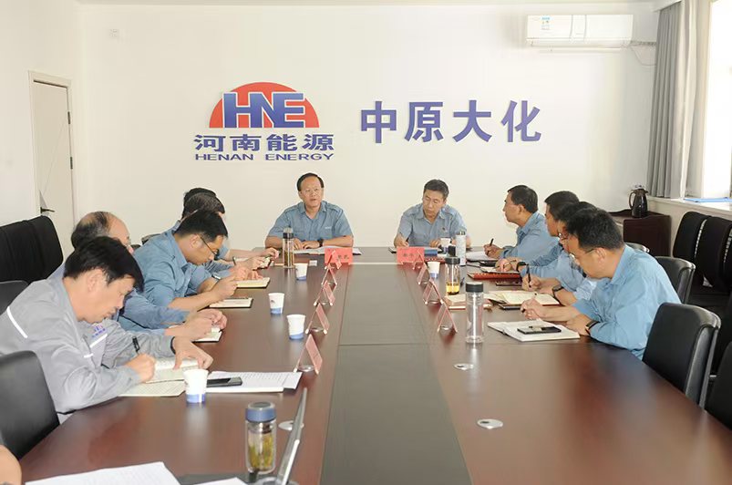 ��ԭ�첩����(�й�)���޹�˾��˾�ٿ���ί�ۻ�