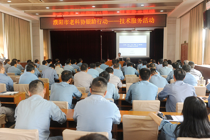 ΢��ͼƬ_20250728094625