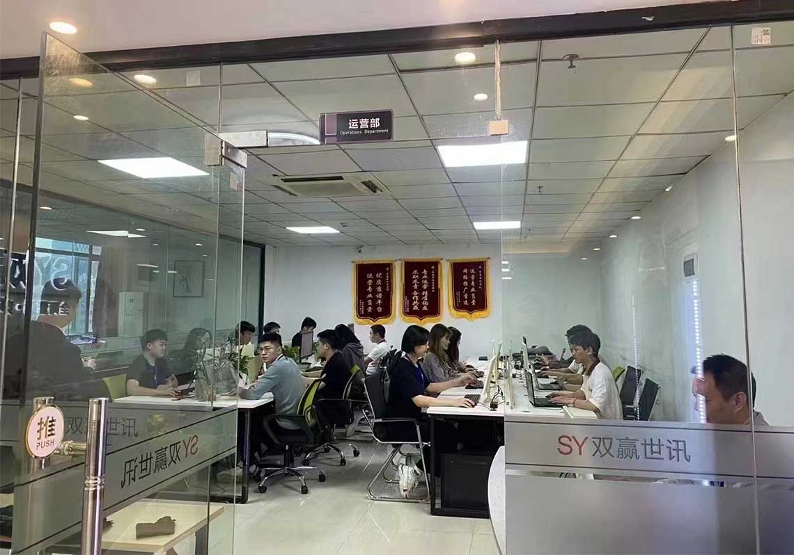 东升国际官网-相信品牌力量