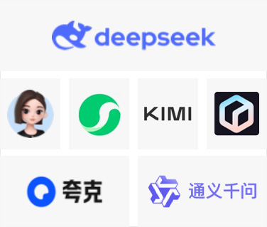 geo_pic3 东升国际官网-相信品牌力量