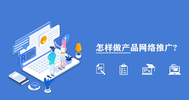 东升国际官网-相信品牌力量