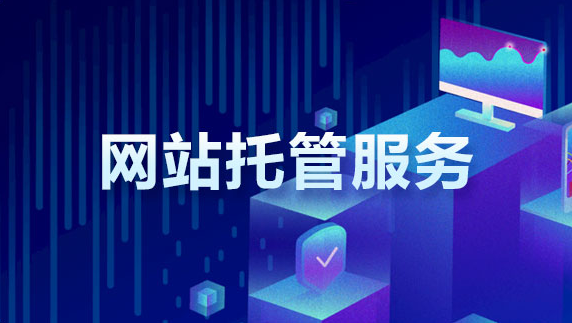 东升国际官网-相信品牌力量