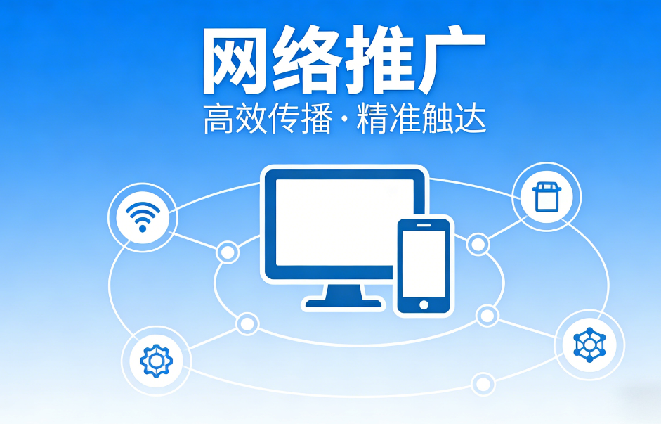 东升国际官网-相信品牌力量