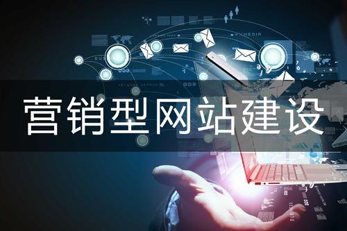 东升国际官网-相信品牌力量