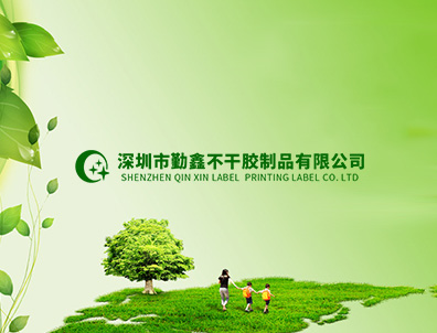 东升国际官网-相信品牌力量