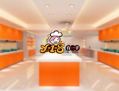 东升国际官网-相信品牌力量
