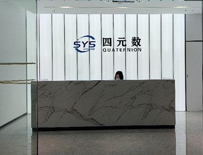 东升国际官网-相信品牌力量