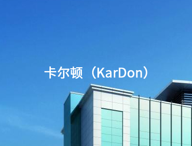卡尔顿建站
