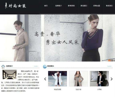 东升国际官网-相信品牌力量
